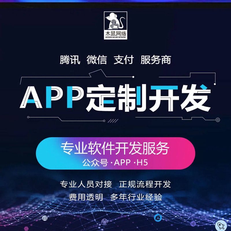 在当今数字化时代，企业信息化已经成为推动企业发展的重要手段之一。本文将通过对比分析，探讨传统管理方式与现代信息化工具的区别，并提出企业在信息化过程中应注意的关键点。