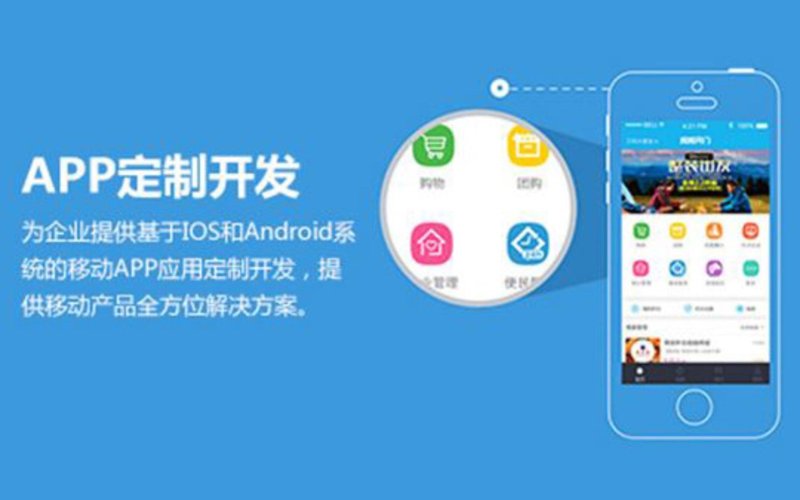 系统集成：搭建企业IT架构的必备技能