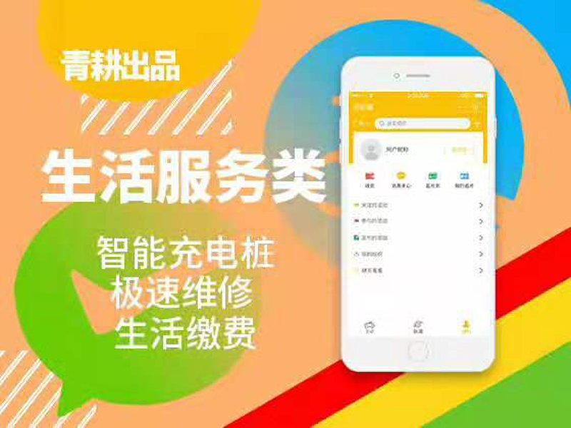 企业信息化工具推荐：如何选择适合你的解决方案