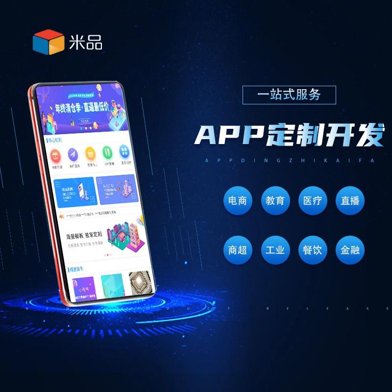工具产品